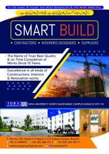 WhatsApp-Image-2024-06-21-at-3.43.21-PM