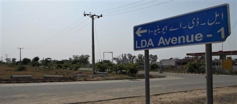 LDA-Avenue-I