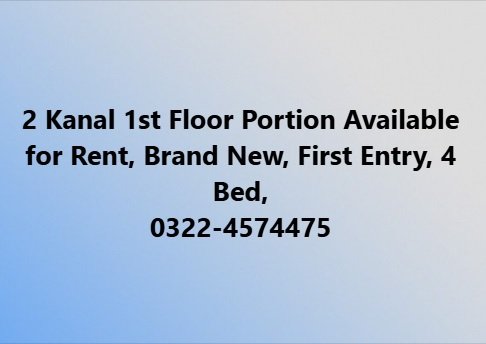 2-Kanal-portion-rent